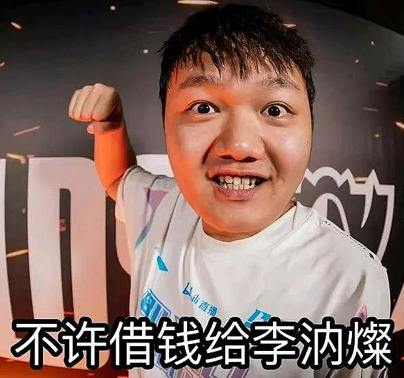 Scout在G2比赛中重返赛场，刷新纪录引发热议！的简单介绍-kaiyun网页版
