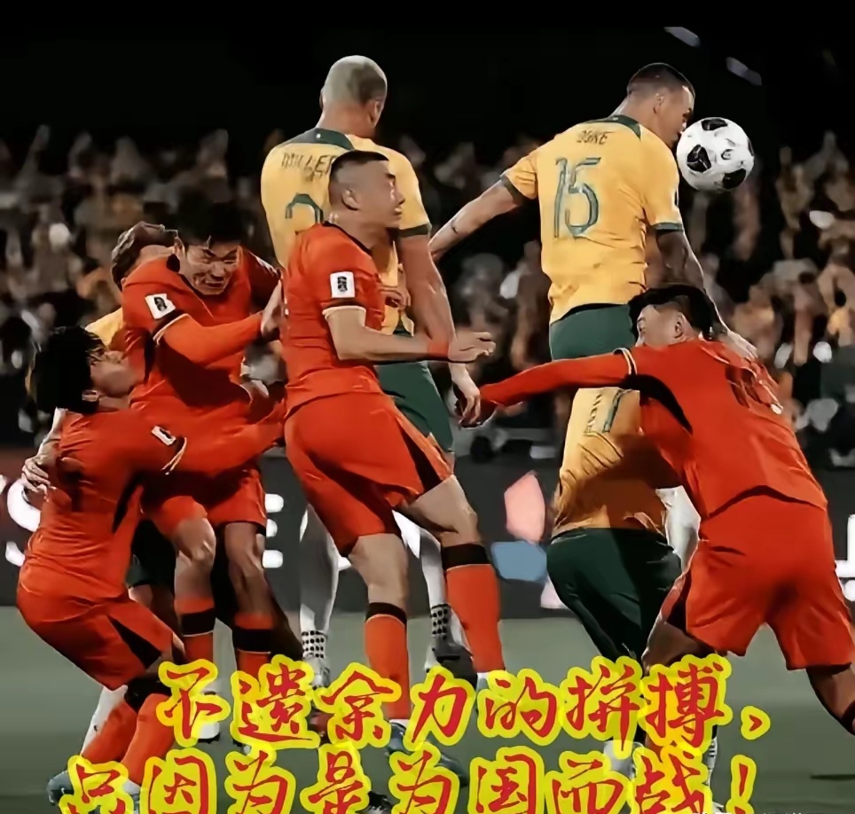 包含赛地聚焦：足总杯赛后热度飙升，波士顿凯尔特人远射贴柱，压力陡增，团队化学反应显著的词条-开云kaiyun在线登入