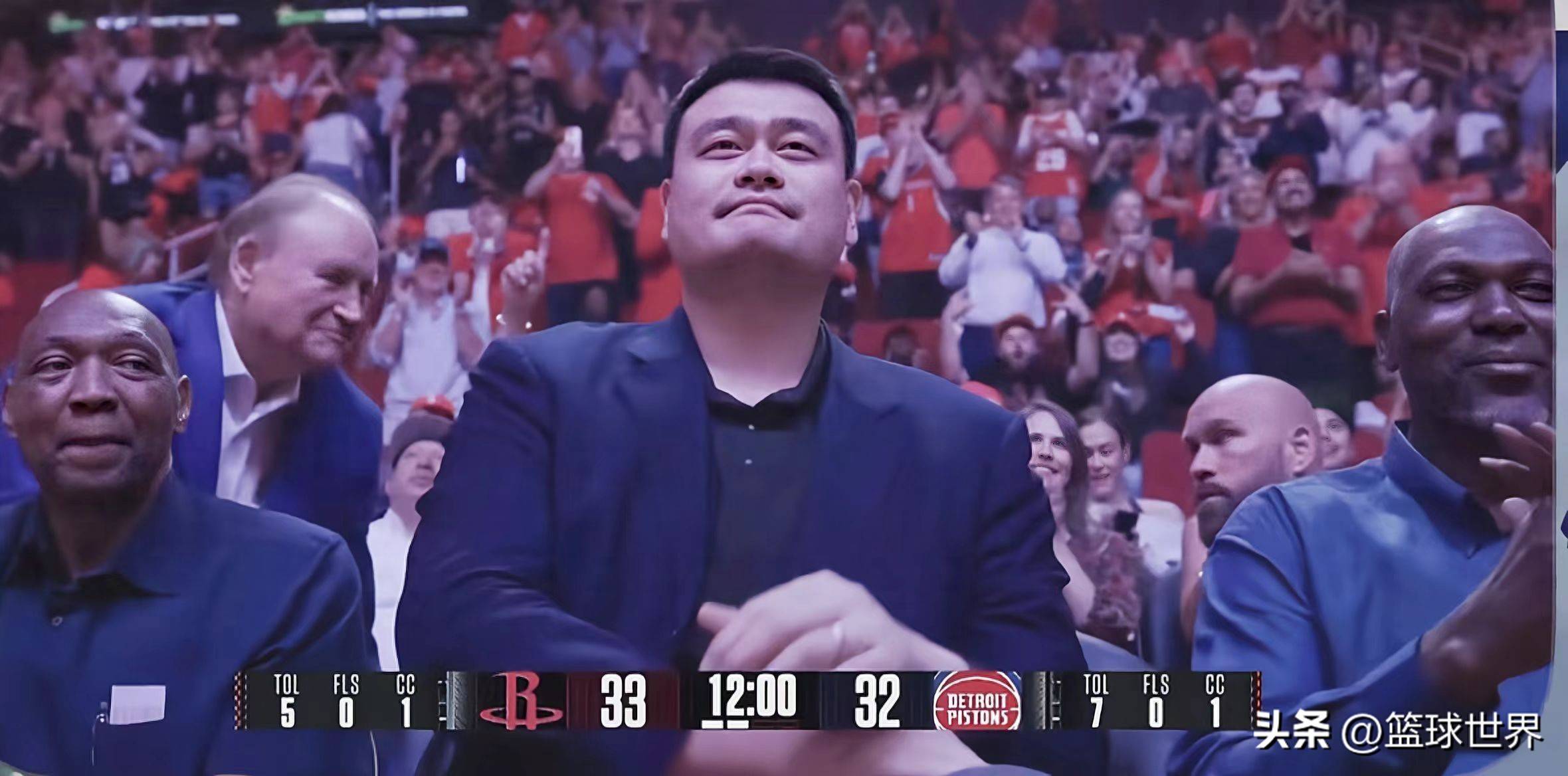 火箭开拓者比赛回放中文