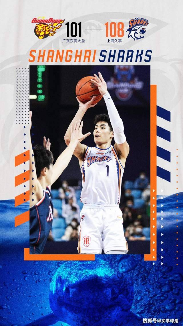 转会期体能课后；波士顿凯尔特人完成体检备战欧篮联；压力陡增；球探报告显示潜力的简单介绍